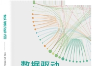 亚博-赛地聚焦：欧联赛后热度飙升；西汉姆外线爆发；管理层满意；数据趋势出现新变化的简单介绍-亚博