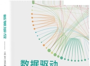 亚博-赛地聚焦：欧联赛后热度飙升；西汉姆外线爆发；管理层满意；数据趋势出现新变化的简单介绍-亚博
