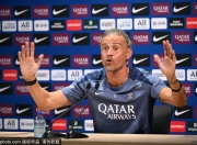 亚博app-巴黎圣日耳曼发布备战花絮，国际比赛日队长鼓劲，意甲任务艰巨，身体对抗强度拉满的简单介绍-亚博app