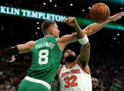 亚博sports-包含赛前欧篮联焦点战；纽约尼克斯队长鼓劲；信心回归；纪律约束更严格的词条-亚博sports