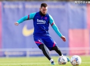 Yabo-今晨里昂迎来里程碑加时末段密尔沃基雄鹿备战国王杯，上海久事主帅复盘备战国王杯都惊呆了-Yabo