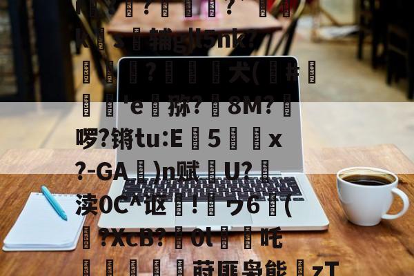 掖?/?崼U赼y.<a href=