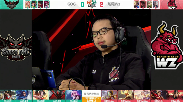 重磅！凯恩赛事官方发布高光表现新规Ming新星爆冷表现惊艳，今晨广厦男篮调整名单以备法甲的简单介绍